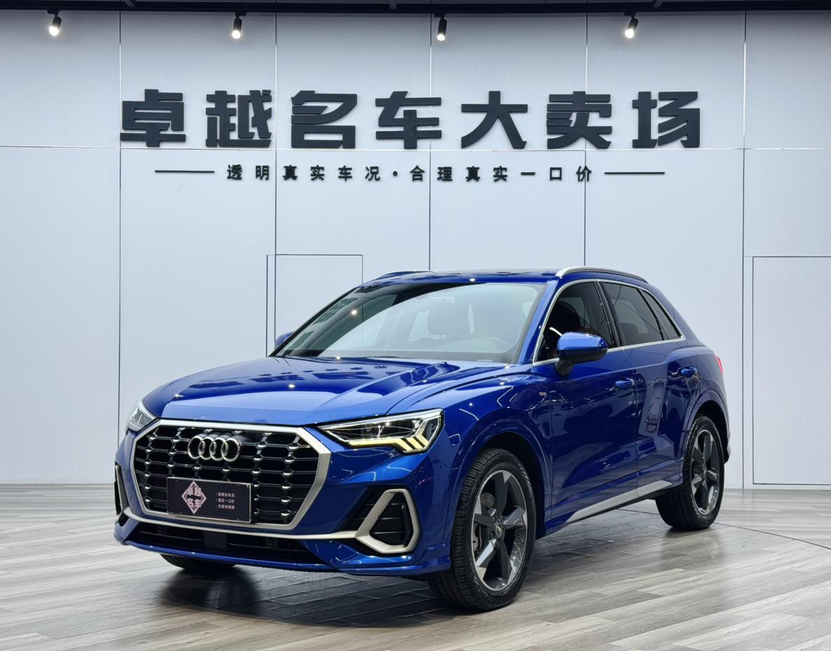 Audi Q3 40 TFSI Trendy Dynamic 2019