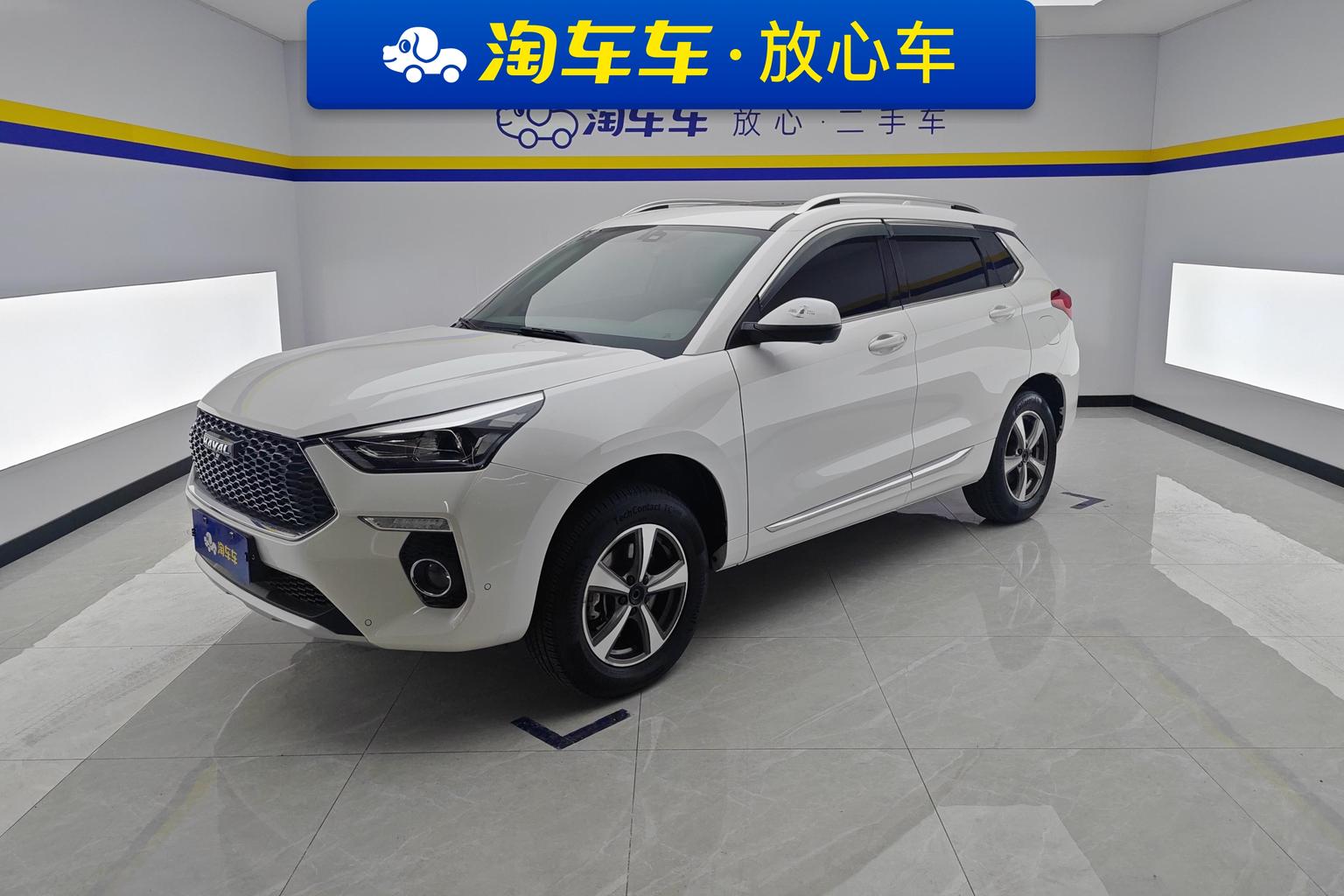 Haval H6 Auto 2WD Luxury Smart Connect China V 2019