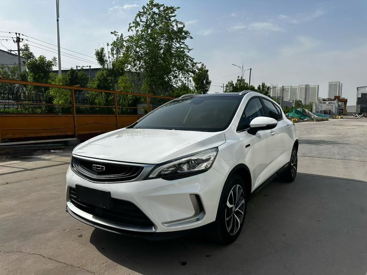 Geely Emgrand Dynamic 2019