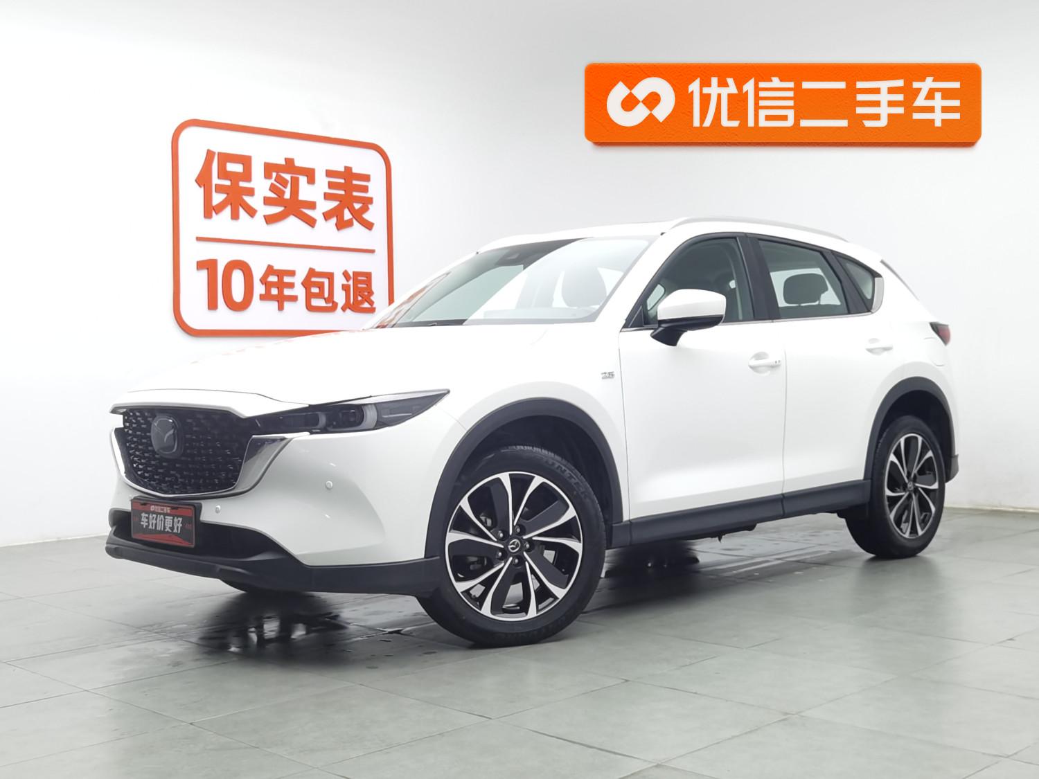 Mazda CX-5 Auto FWD Intelligent Plus (2.5L) 2022