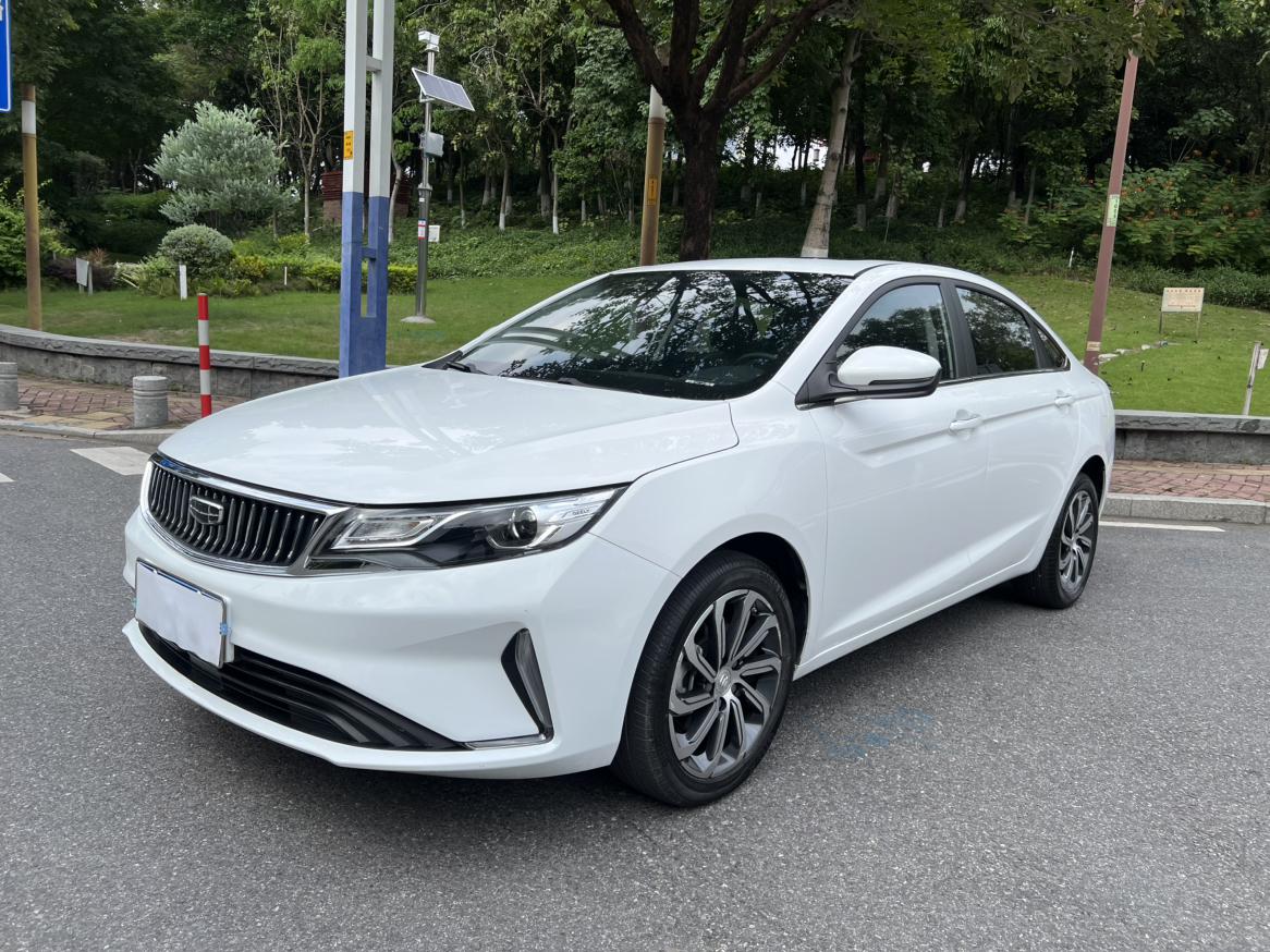 Geely Emgrand 1.4T CVT Leading Prestige 2021