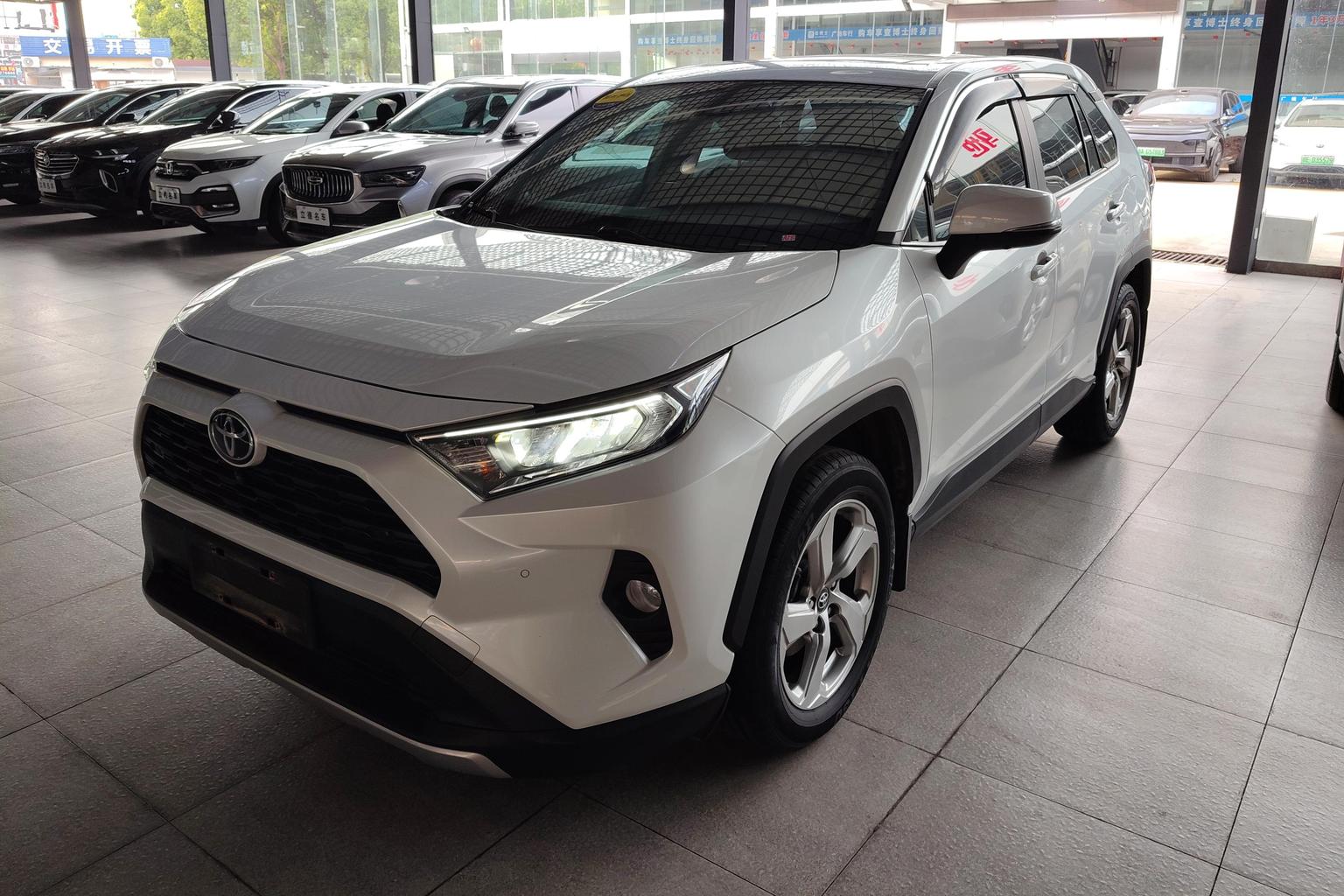 Toyota RAV4 2.0L CVT 2WD Trend Plus (2L) 2022