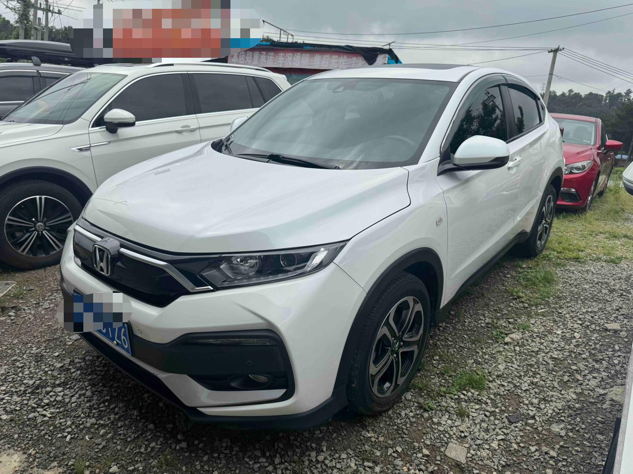 Honda XR-V 2021