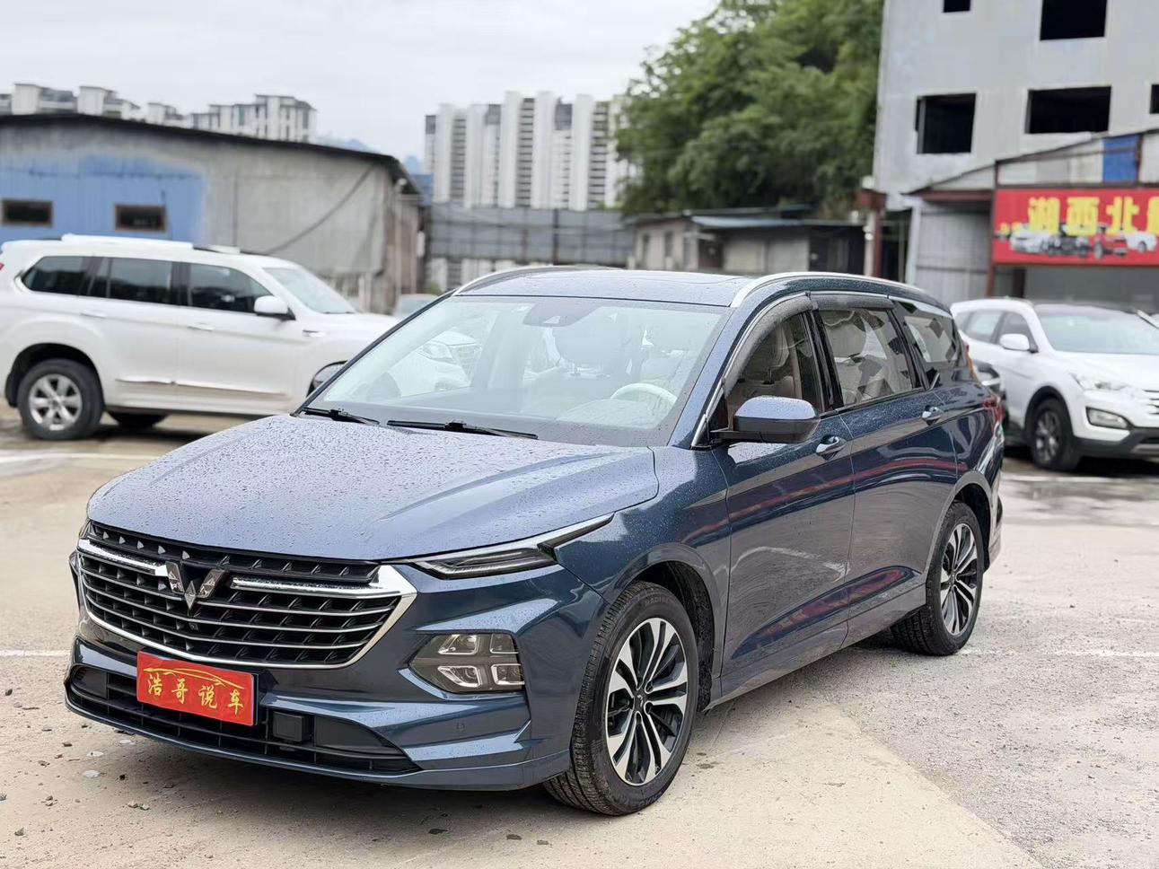 Wuling Victory 280T CVT Flagship (1.5L) 2023