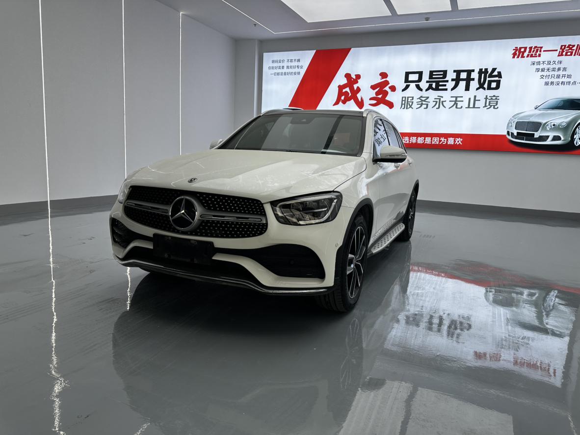 Mercedes GLC 300 L 4MATIC Dynamic 2019