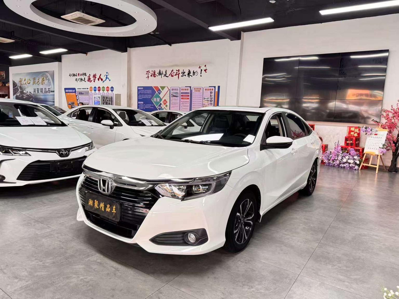 Honda Crider 180Turbo CVT Comfort (1L) 2021