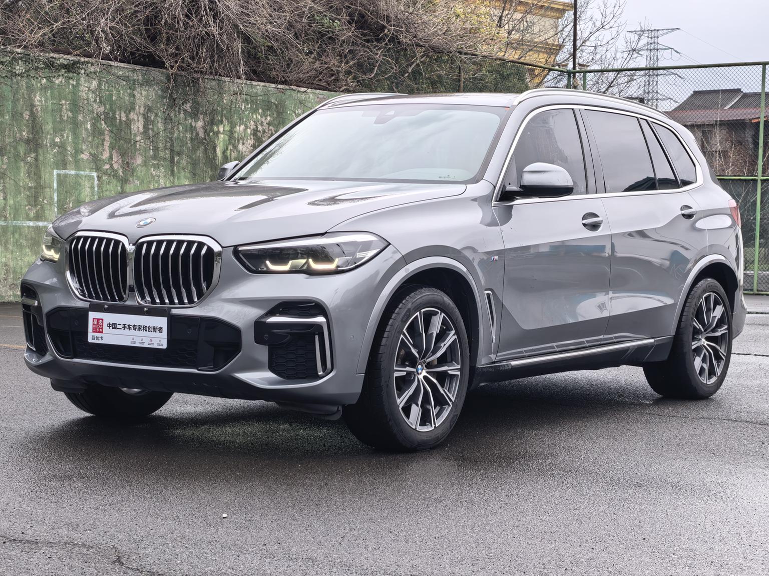 BMW X5 xDrive30Li M Sport 2022