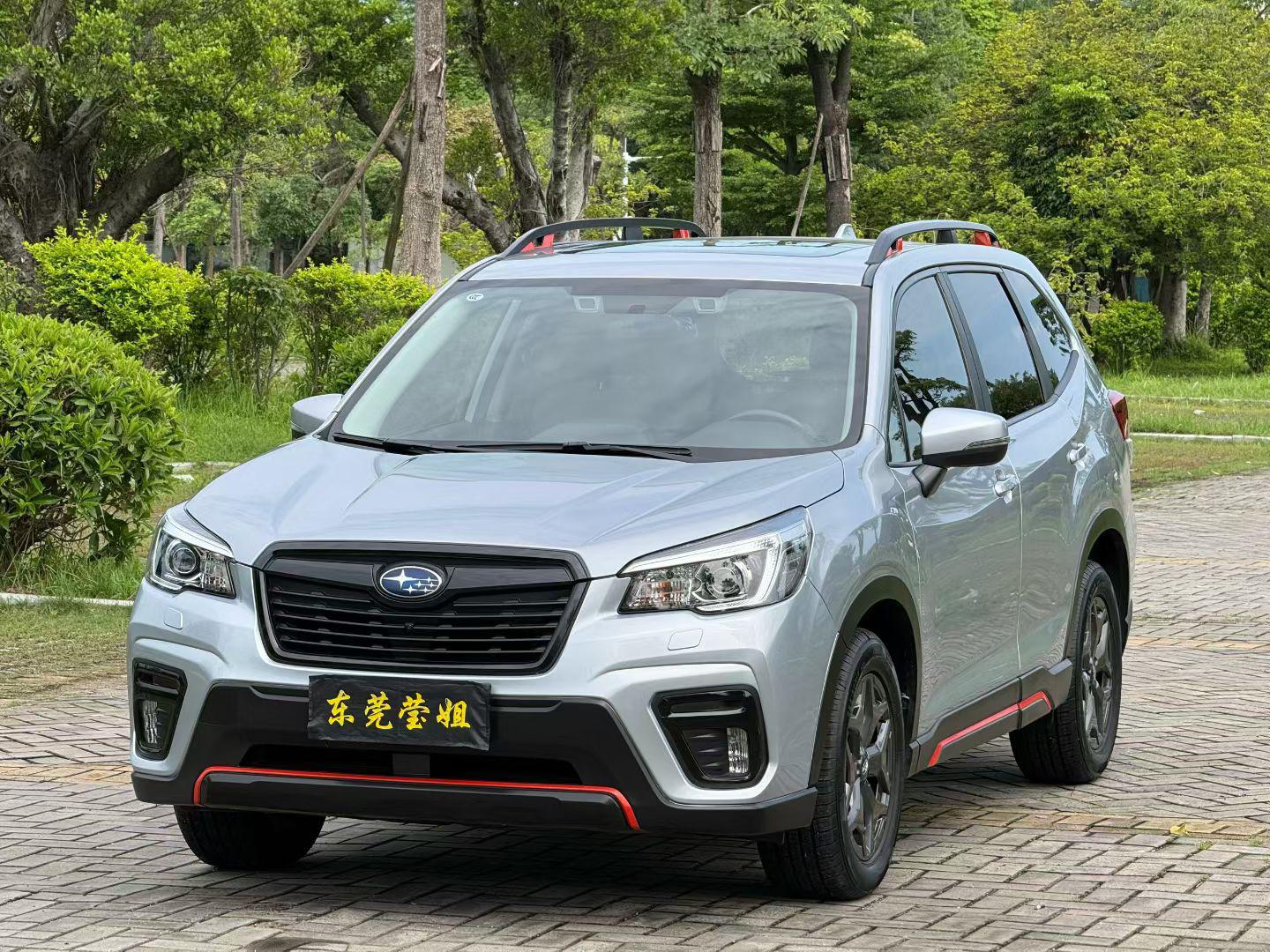 Subaru Forester 2.0i X Sport EyeSight 2020