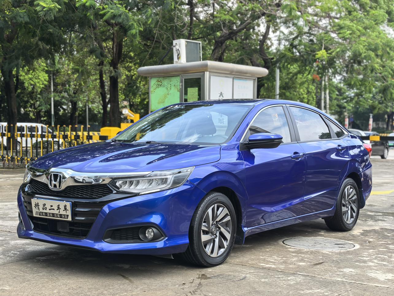 Honda Crider 180 Turbo CVT Leading (1L) 2019