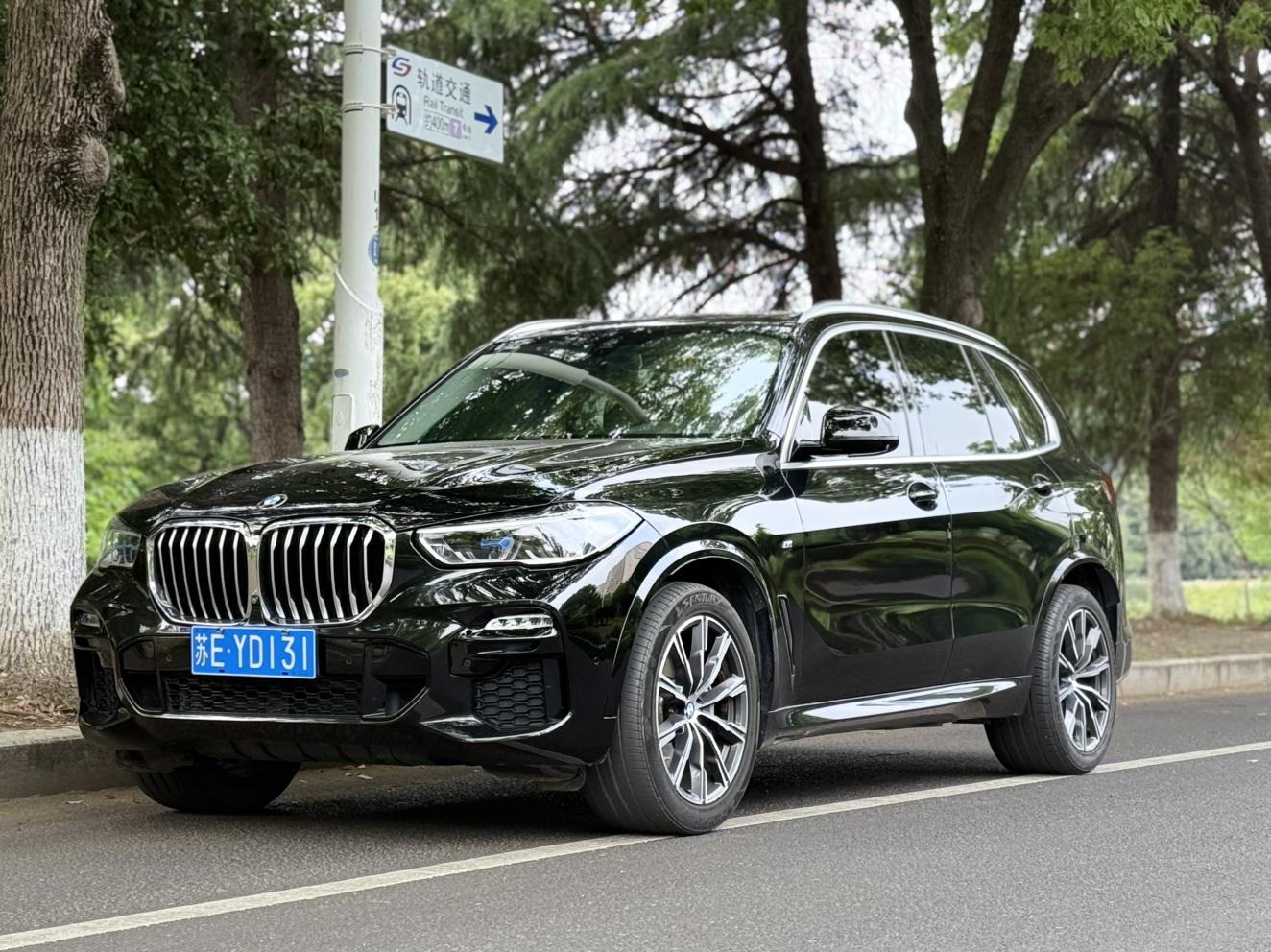 BMW X5 xDrive40i M Sport Package 2020