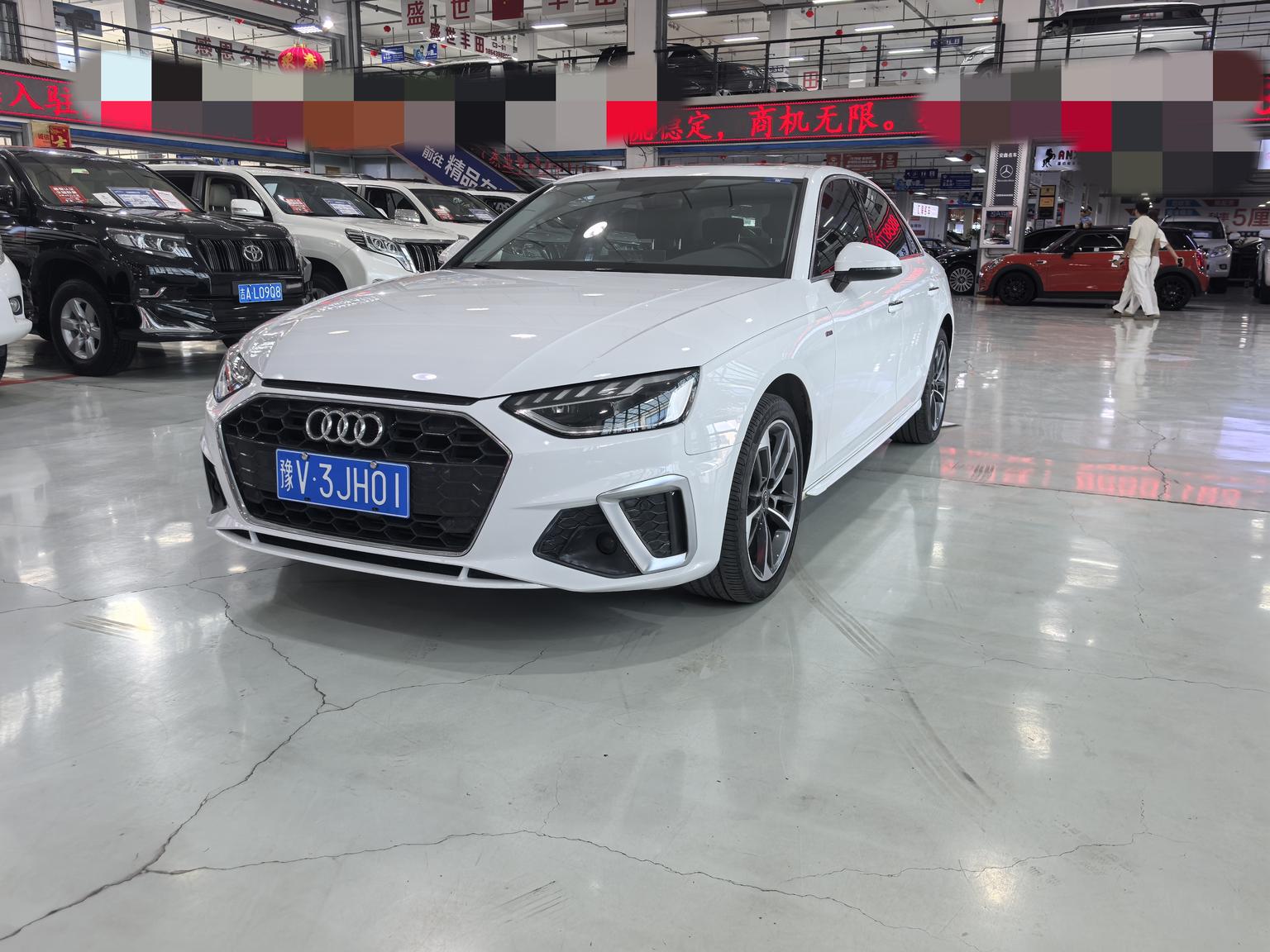 Audi A4L 40 TFSI Luxury Dynamic Starry Night 2024