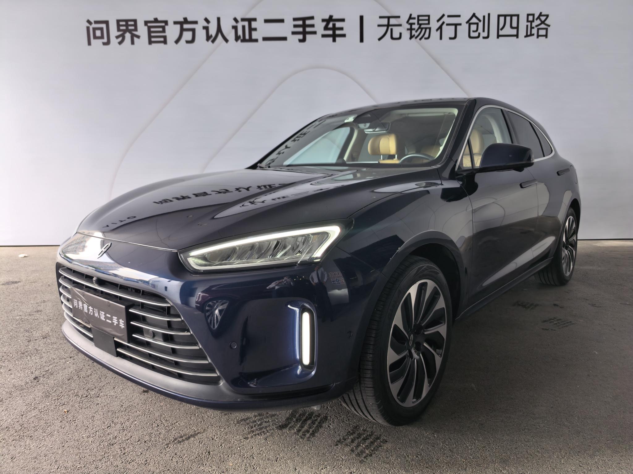 Aito M5 EREV AWD Ultimate 2022