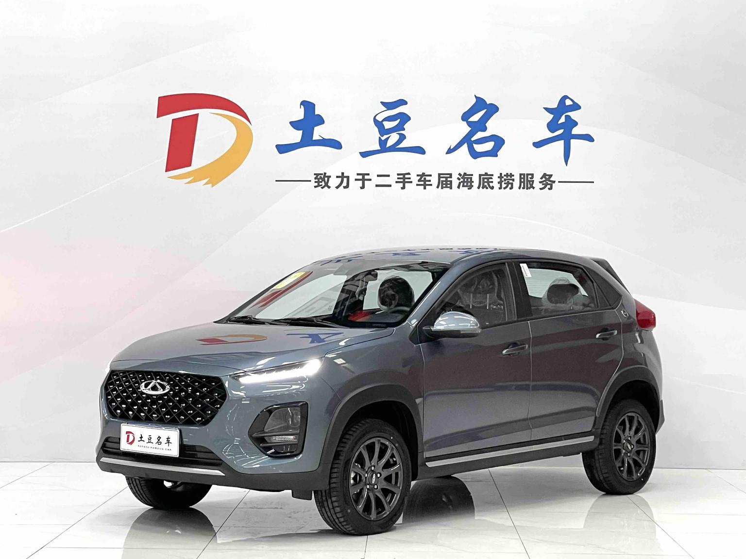 Cherry Tiggo-3X Excellent Edition 2025