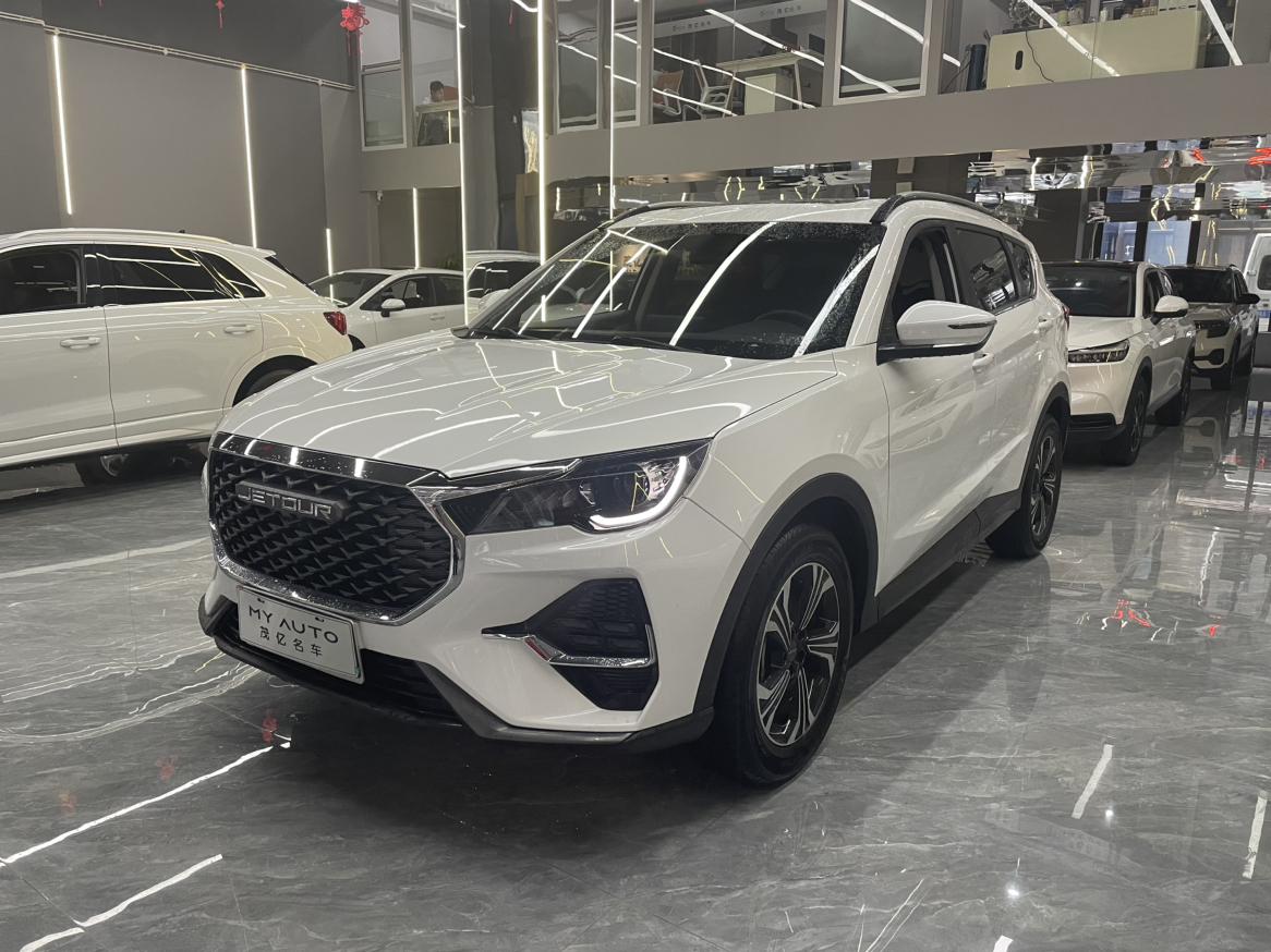 Jetour X70 Vitality Edition 2022