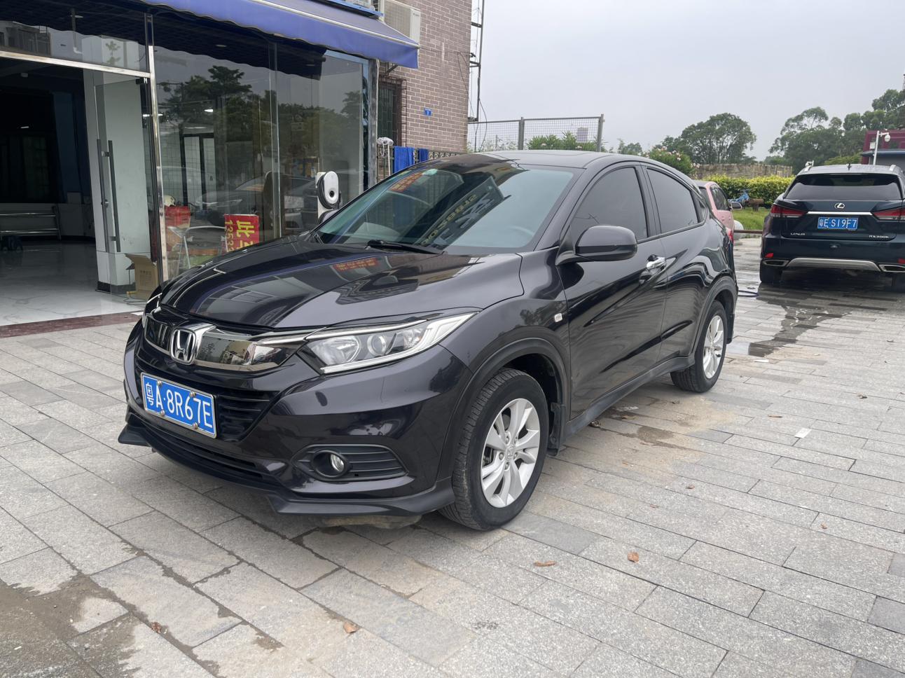 Honda Vezel Pioneer Type China VI (1.5L) 2019