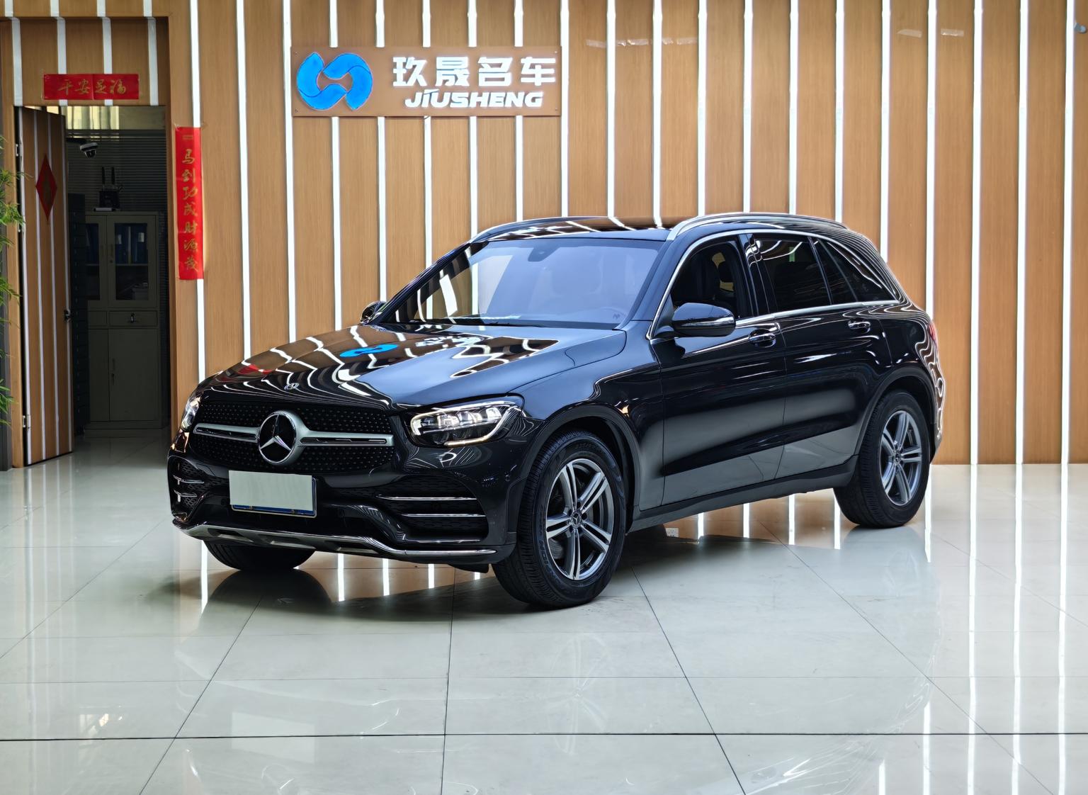 Mercedes GLC 260 L 4MATIC Luxury (2L) 2020