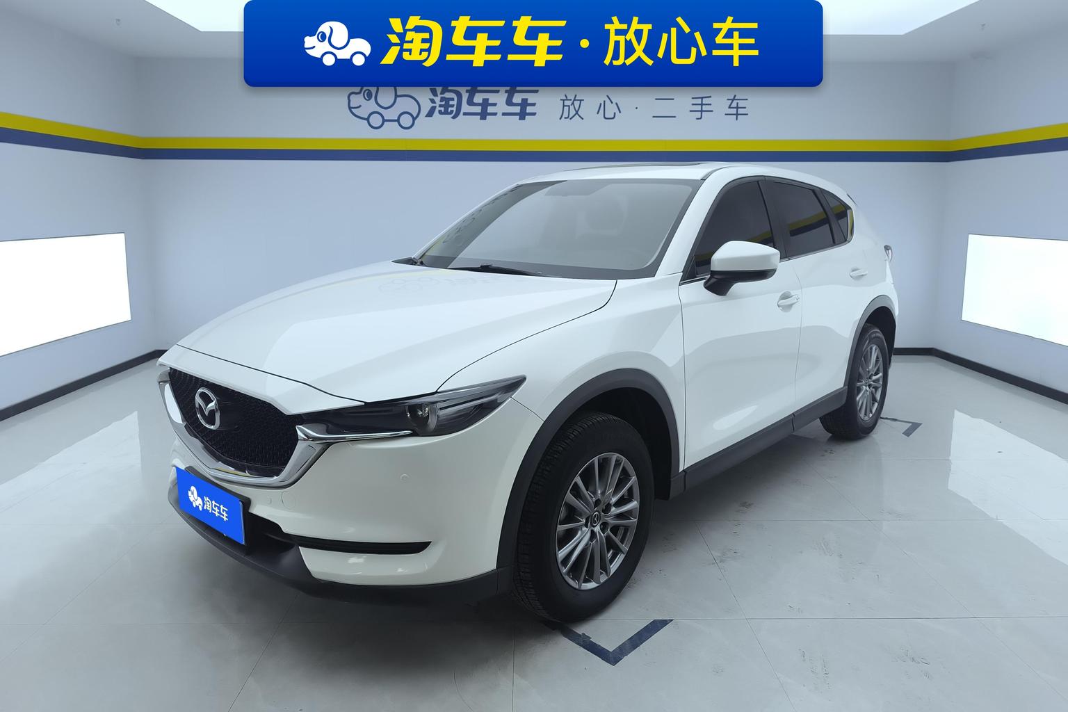 Mazda CX-5 2WD Smart Intelligence 2020