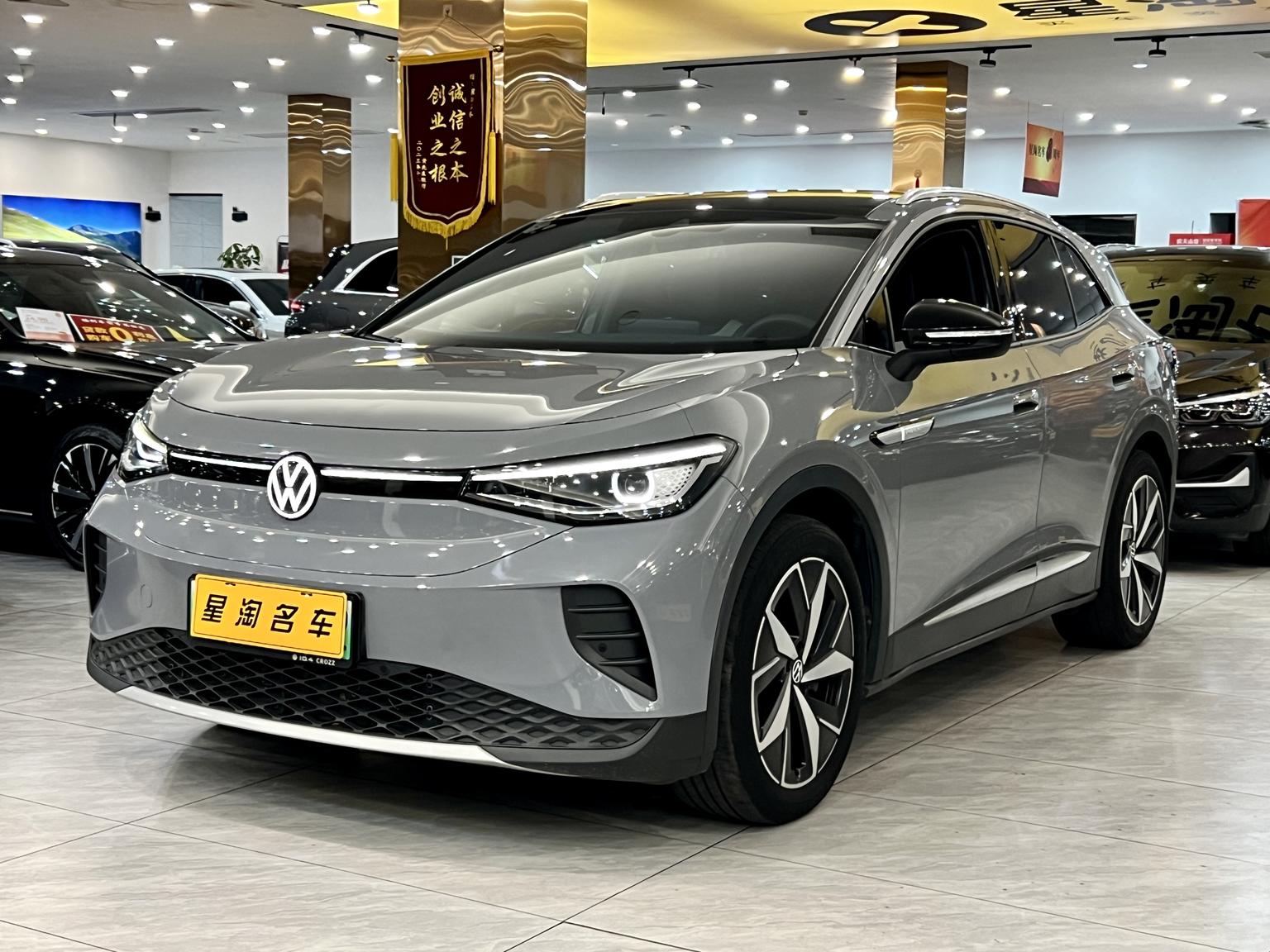 Volkswagen ID-4-Crozz Long Range PURE+ 2022