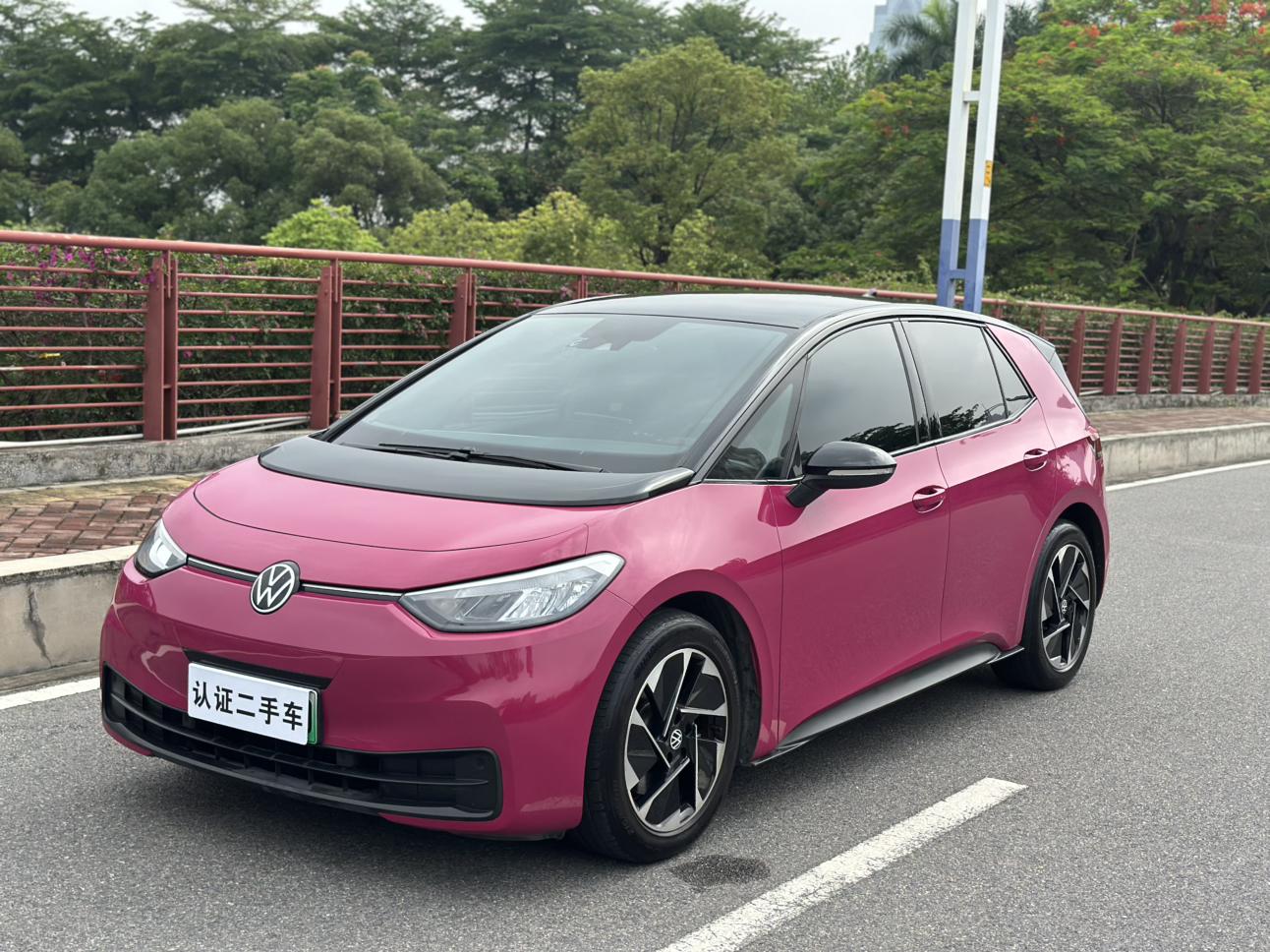 Volkswagen ID-3 Ultra Intelligent Edition 2024