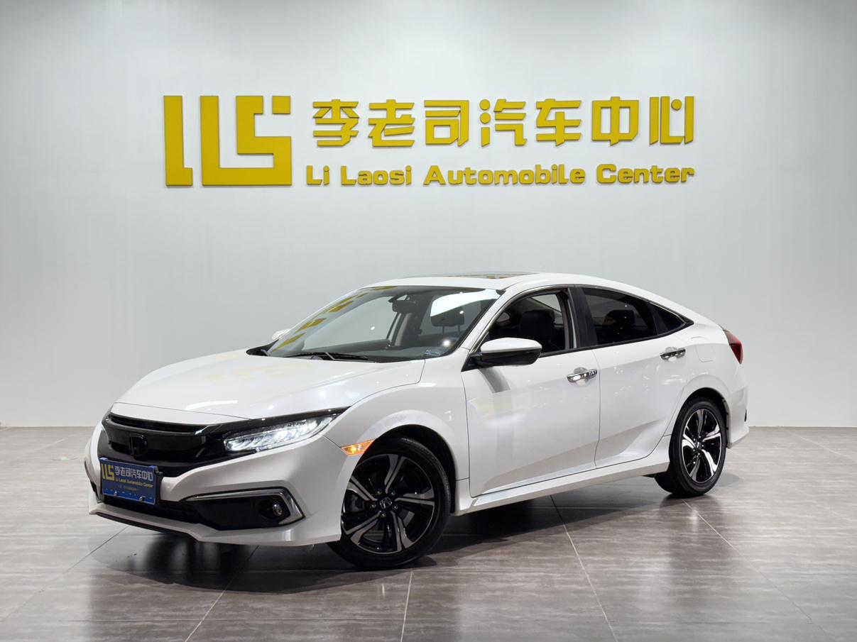 Honda Civic 220 Turbo CVT GT VI (1.5L) 2021