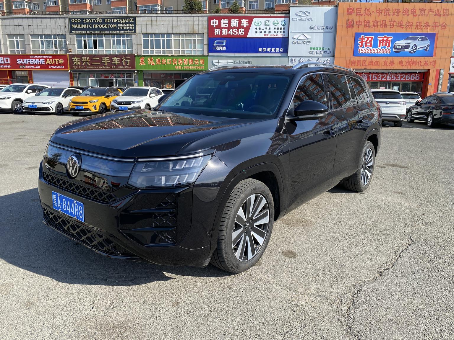 Volkswagen Terramont 450TSI 4WD Trail 2025