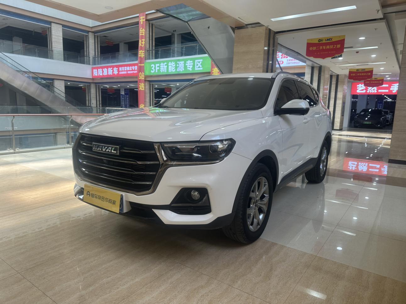 Haval H6 2.0GDIT Auto Champion (2L) 2022