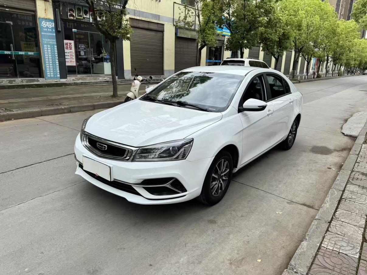 Geely Emgrand 1.5L Manual Luxury Type China VI 2019