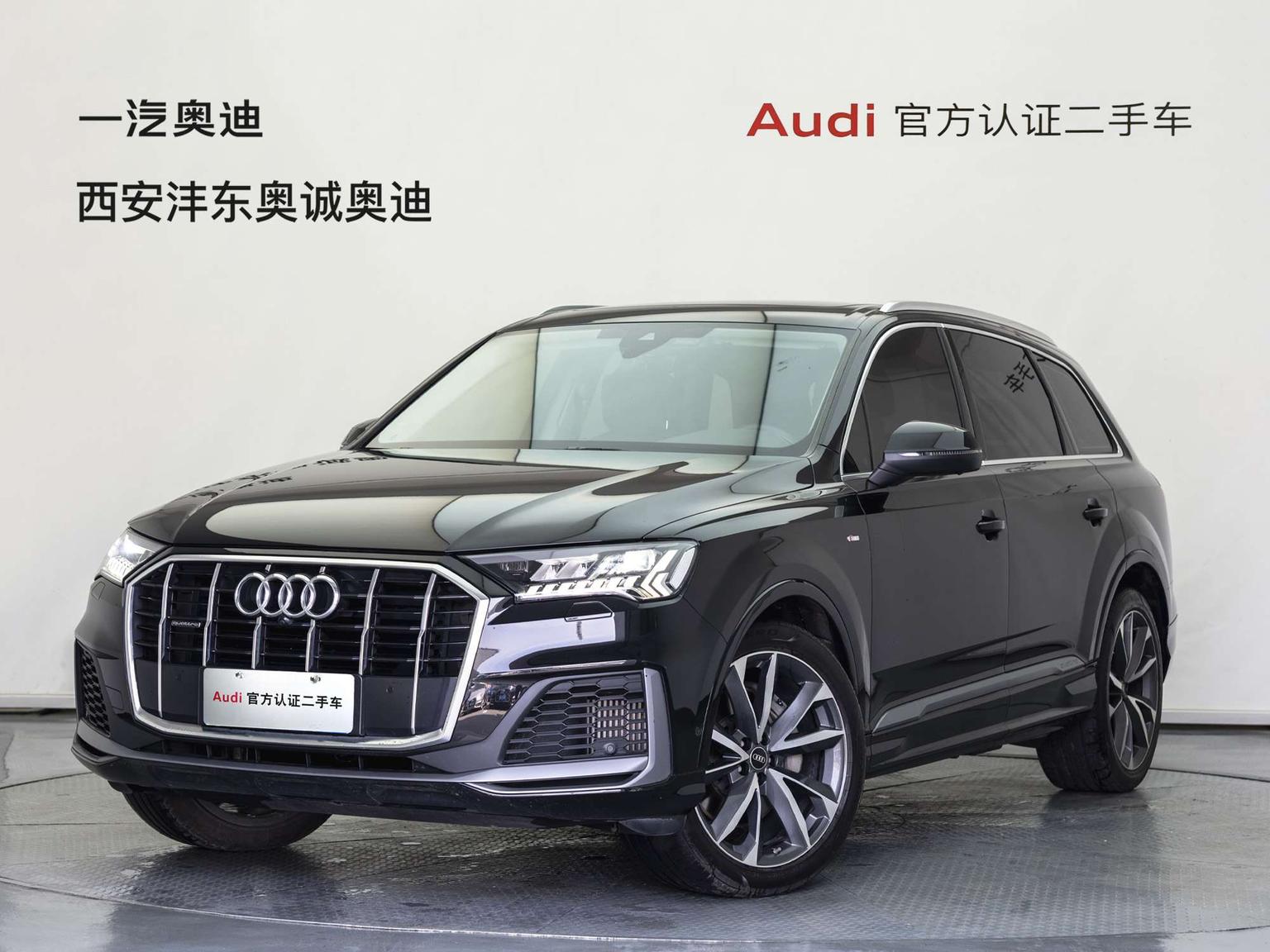 Audi Q7 S line Sport (3L) 2023