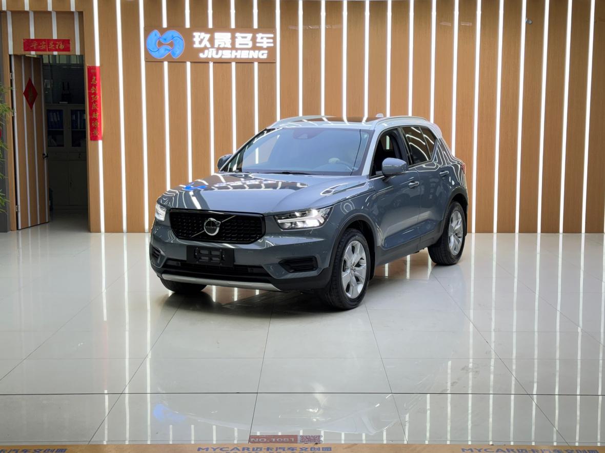 Volvo XC40 T3 FWD Intelligent Fashion 2020