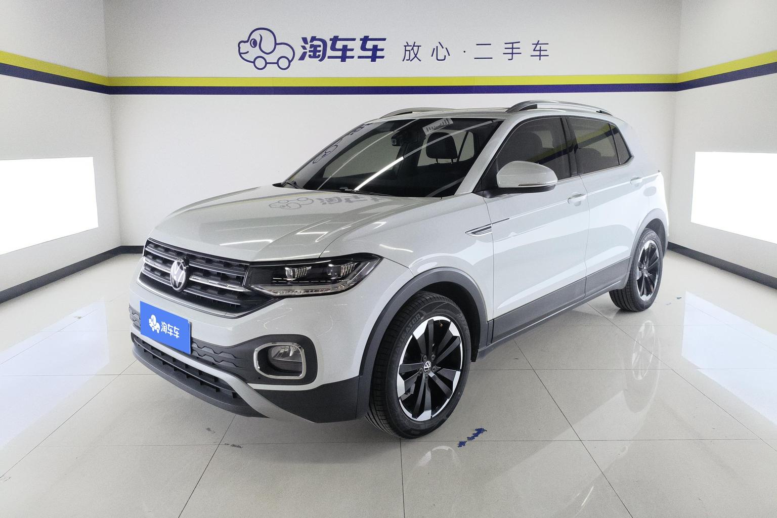Volkswagen Tacqua 1.5L Auto Joy 2020
