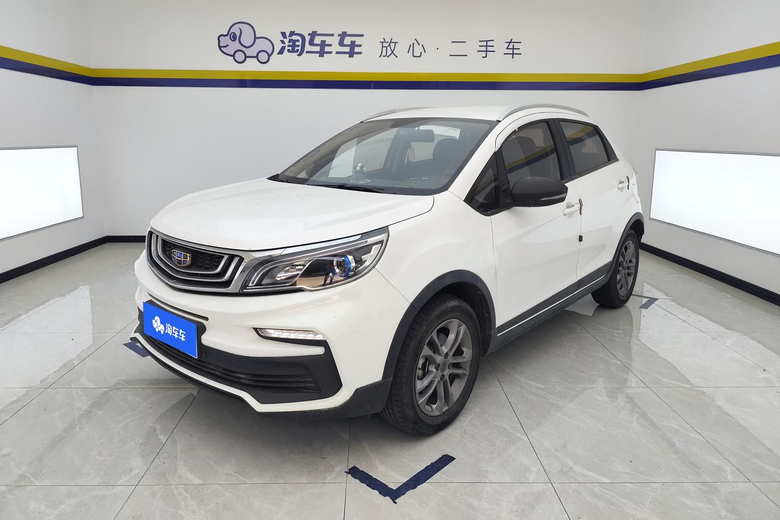 Geely Vision-X3 1.5L Manual Progressive 2020