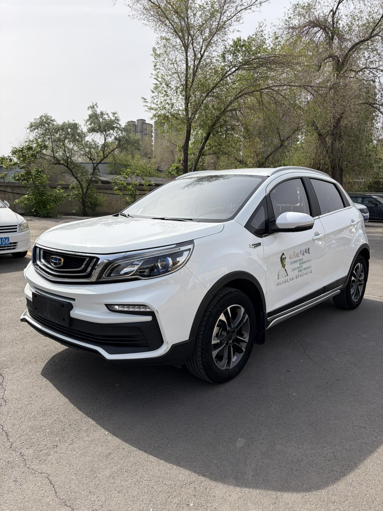 Geely Vision-X3 1.5L Manual Elite 2019