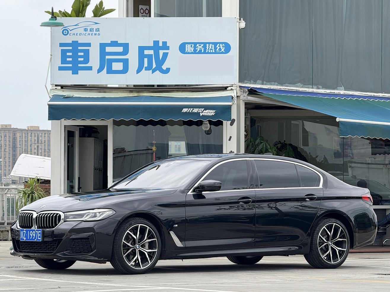 BMW 5 Series Executive M Sport (2L) 2021