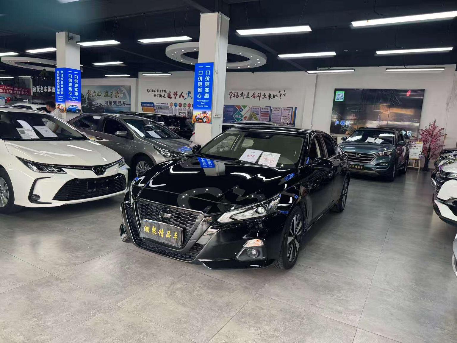 Nissan Altima XE Fashion 2021
