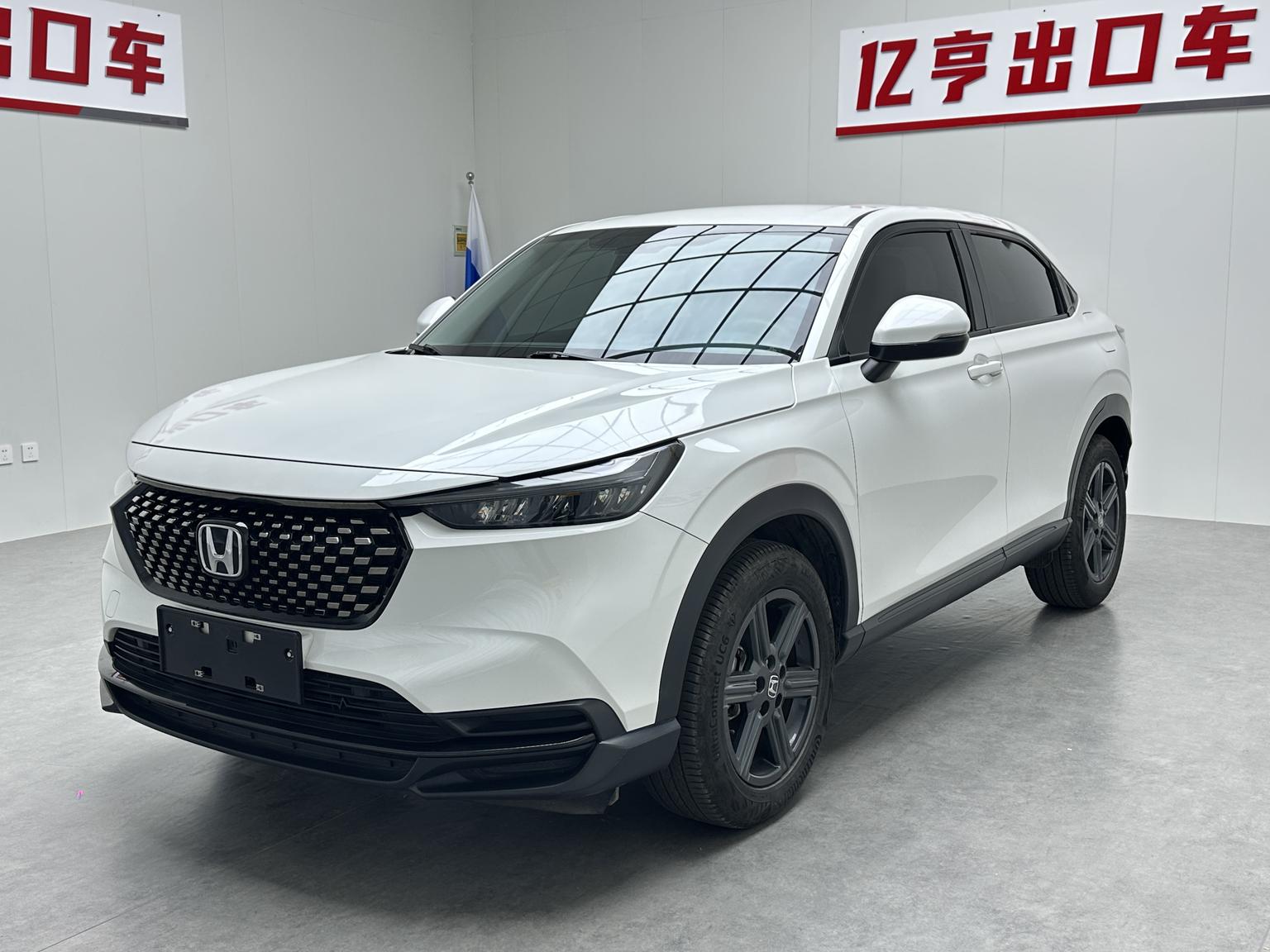 Honda XR-V Heat 2023