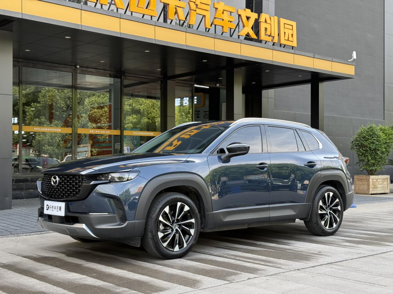 Mazda CX-50 Auto Intelligent Plus 2024