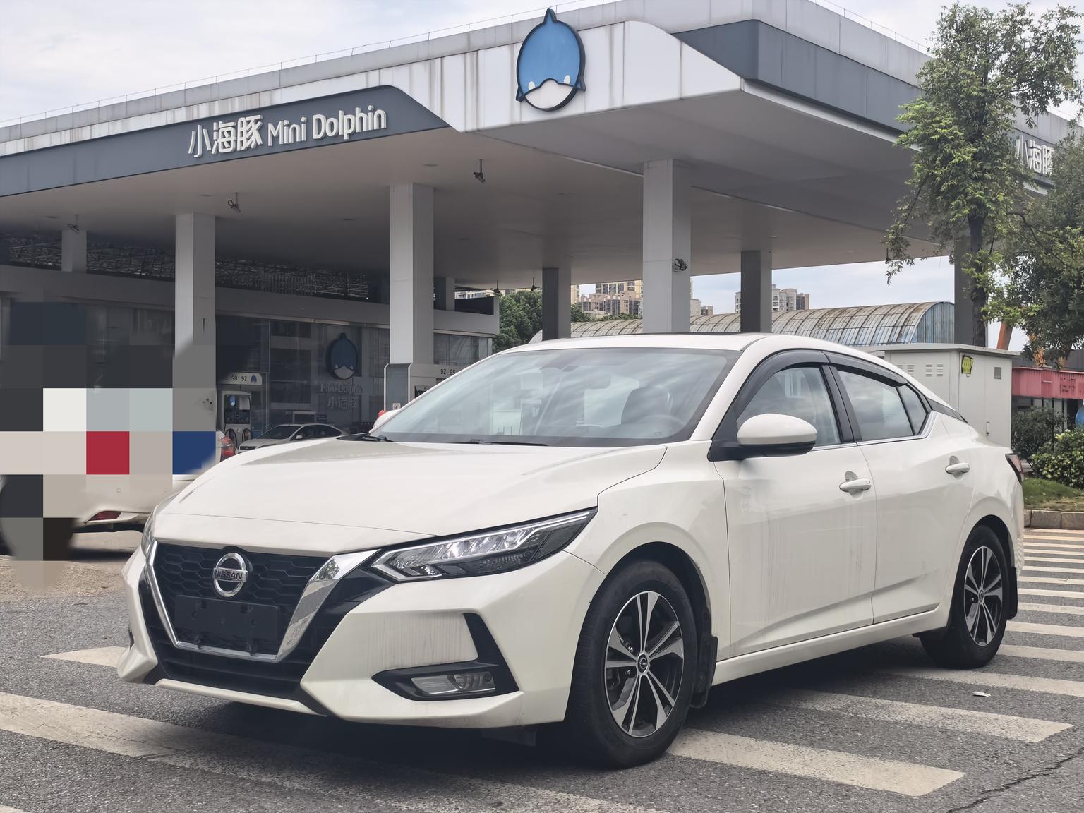 Nissan Sylphy XL Smart Joy 2021