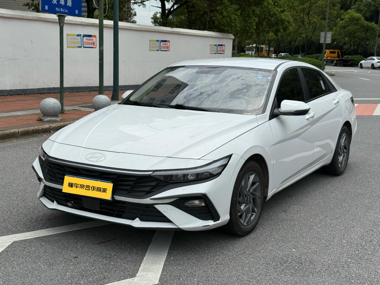 Hyundai Elantra GLS Leading Edition 2024