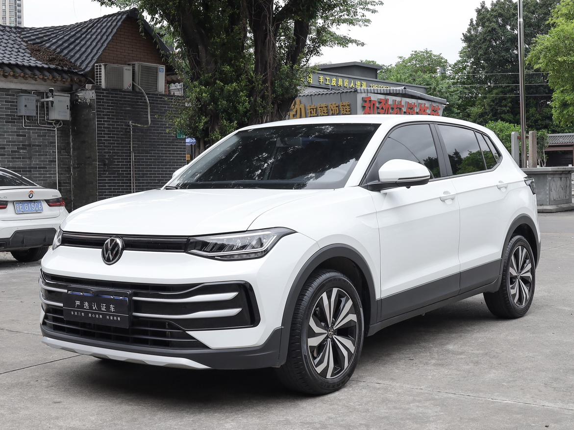 Volkswagen Tharu 1.5L Progress 2024