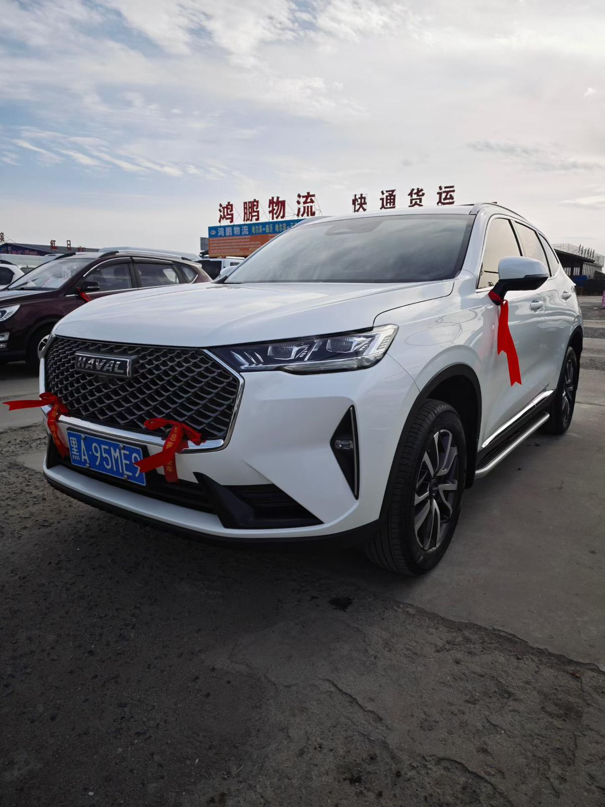 Haval H6 3rd Gen 1.5T Auto 2WD Supreme+ 2023