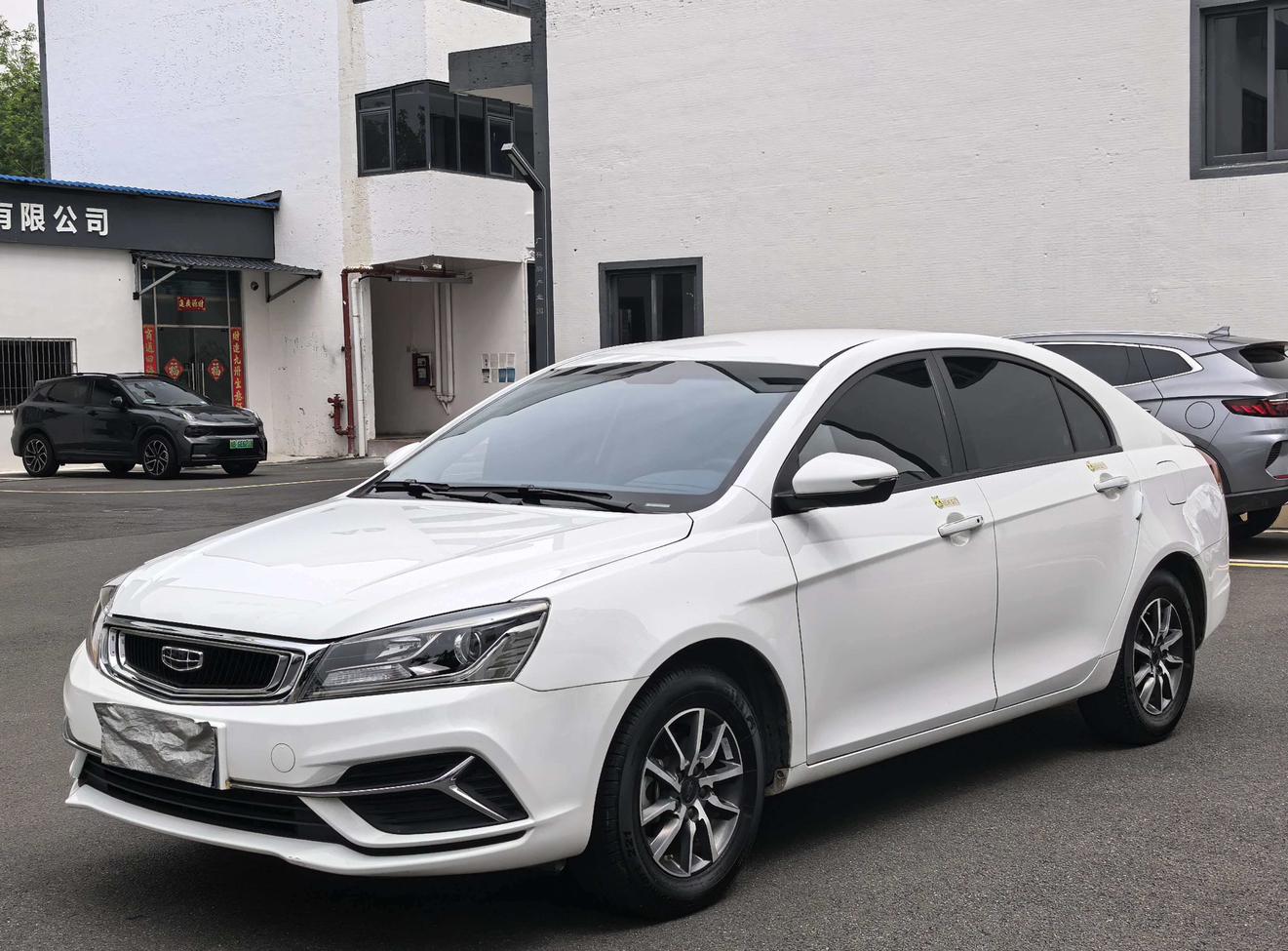 Geely Emgrand 1.5L CVT Luxury Type China VI 2020