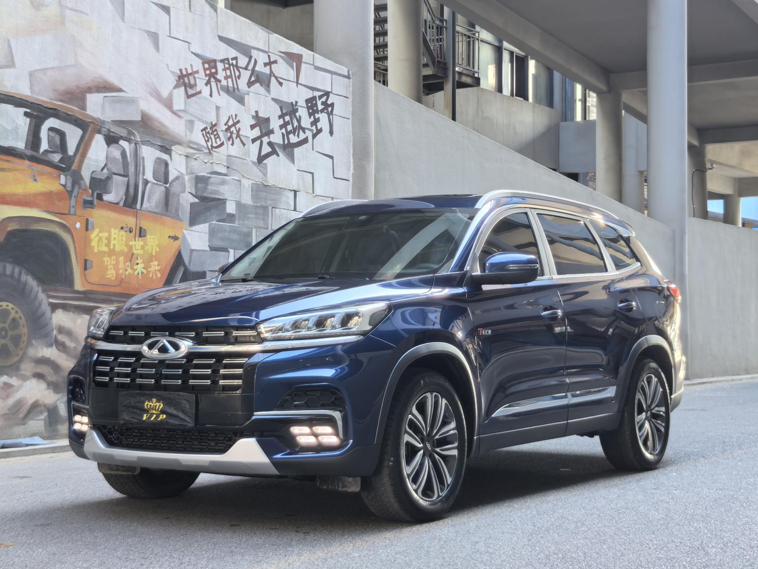 Cherry Tiggo-8 1.6TGDI Auto Elite 2020
