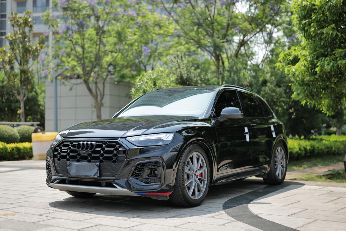 Audi Q5L Selected Sport Edition 2023