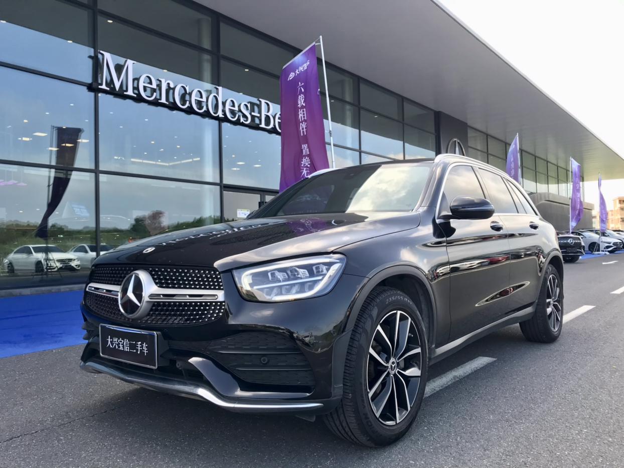 Mercedes GLC 260 L 4MATIC Luxury 2022