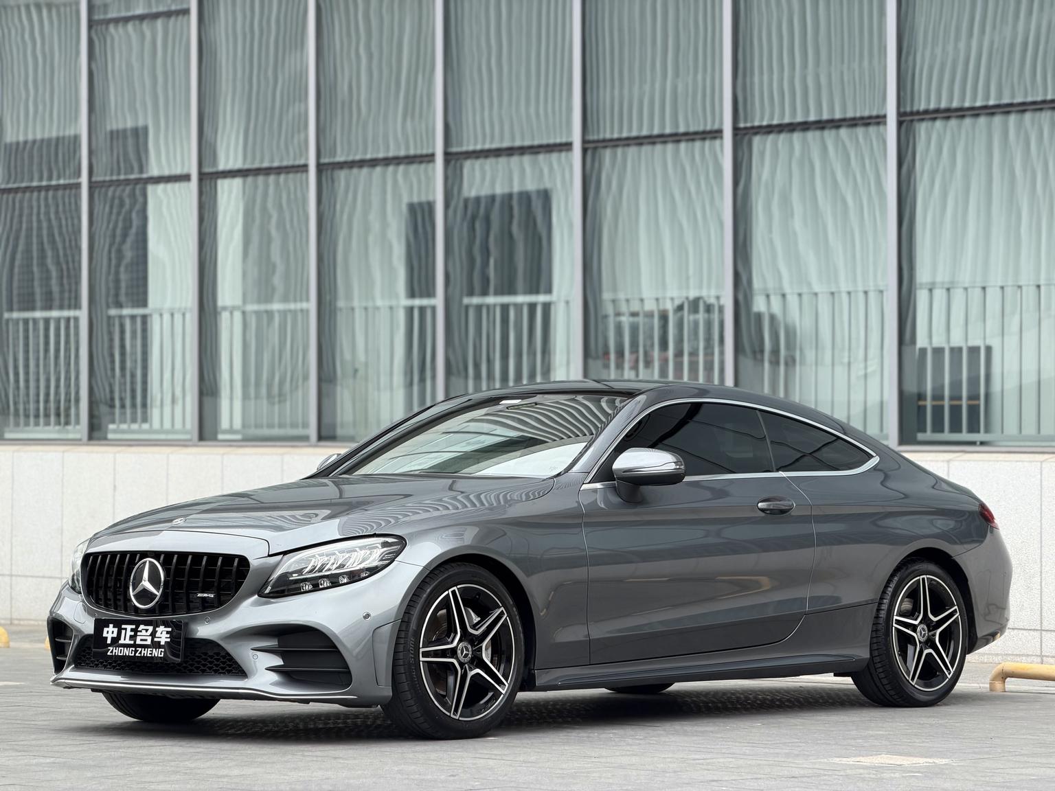 Mercedes Benz Class-C C 260 Coupe (1.5L) 2020