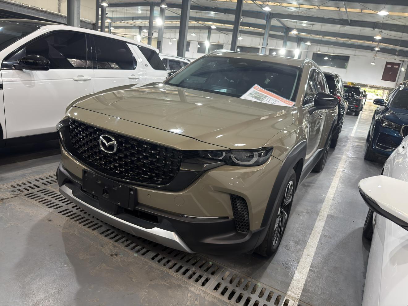 Mazda CX-50 Auto Intelligent Plus 2023