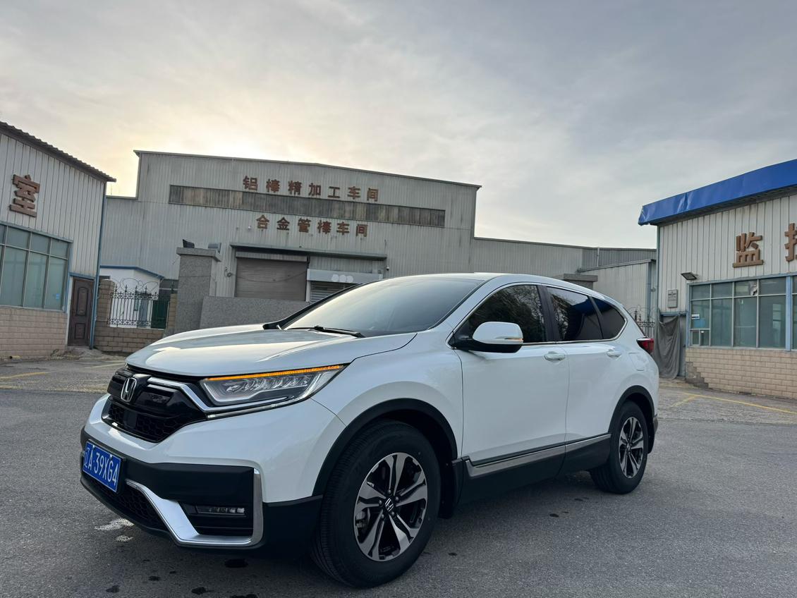 Honda CR-V 240TURBO CVT FWD Trend 2021