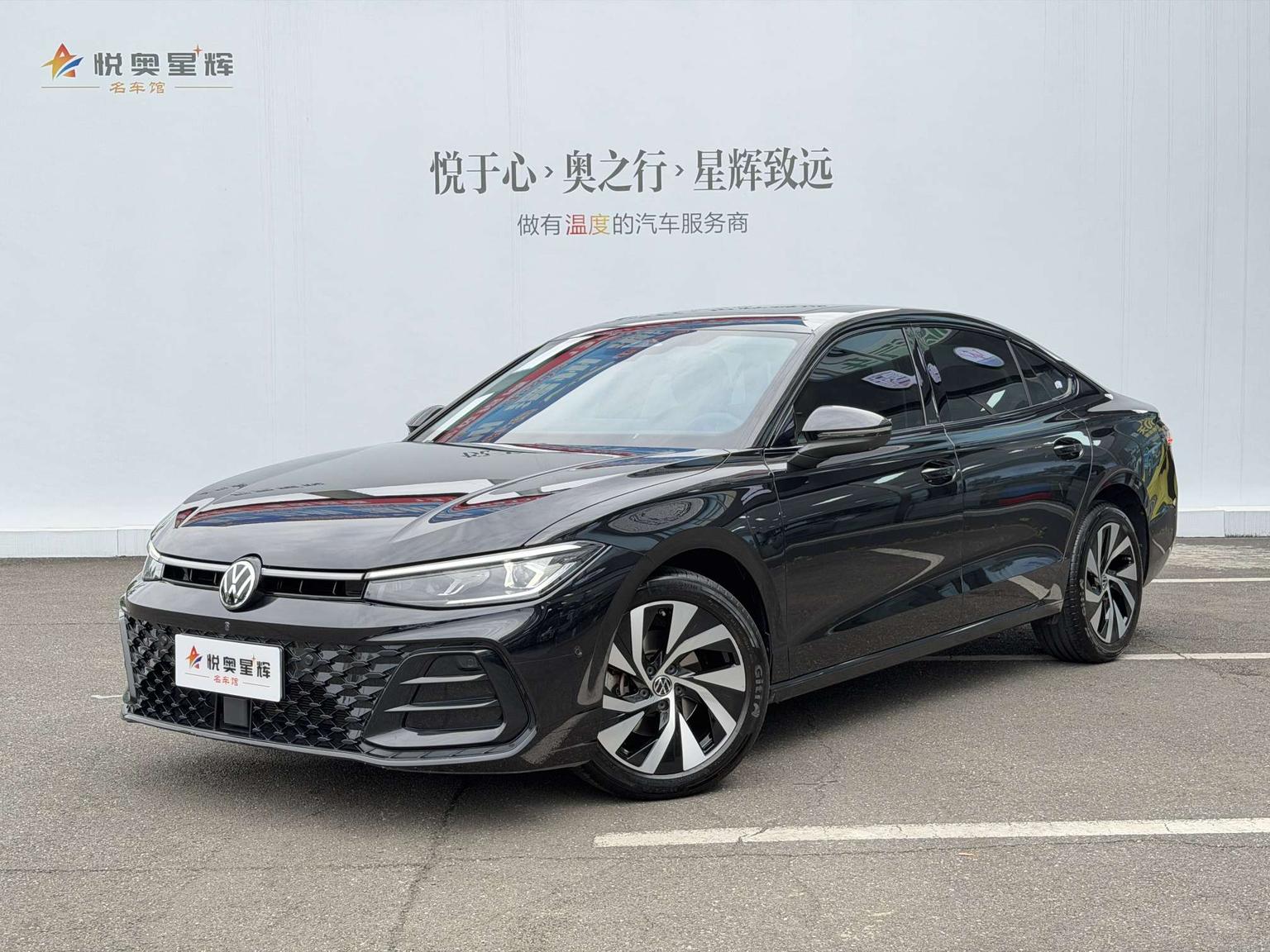 Volkswagen Passat 380TSI Starlight Dragon Fortune 2025