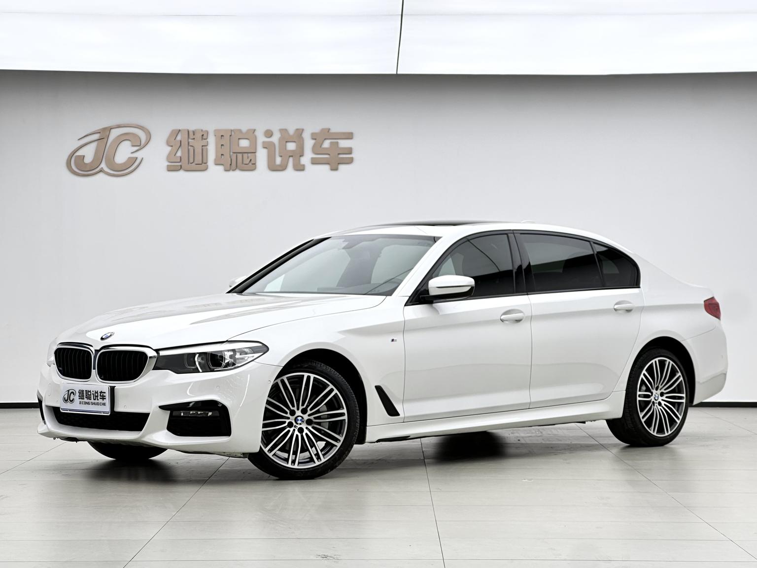 BMW 5 Series xDrive M Sport Package (2L) 2019