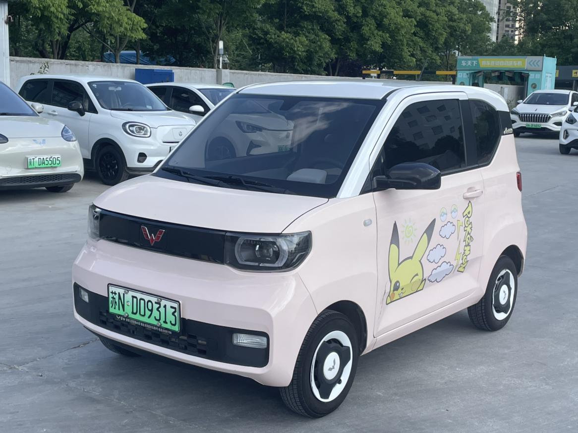Wuling Miniev Macaron Sandwich Edition NMC 120km 2021